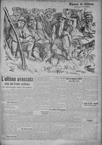 giornale/TO00185815/1915/n.308, 4 ed/003